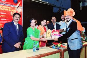 Award 2