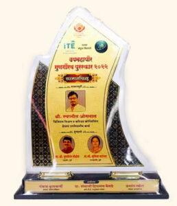 Award 4